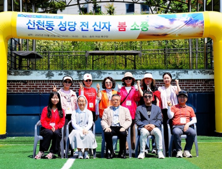 2201b58a7d32c14a969da39c81d077b1_1748581