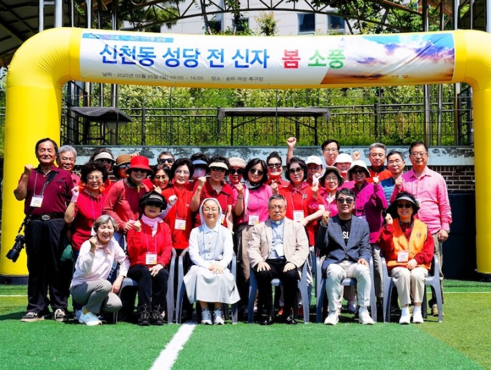 2201b58a7d32c14a969da39c81d077b1_1748581