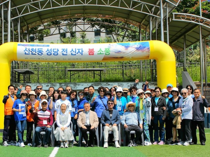 2201b58a7d32c14a969da39c81d077b1_1748581