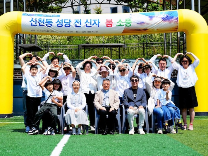 2201b58a7d32c14a969da39c81d077b1_1748581