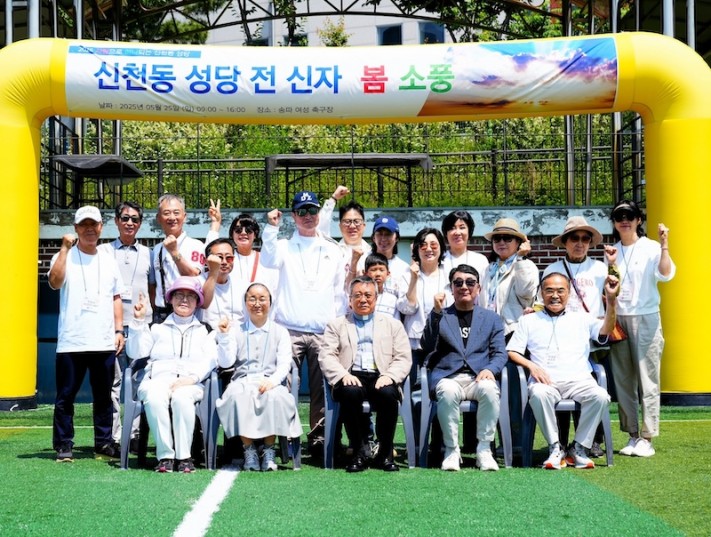 2201b58a7d32c14a969da39c81d077b1_1748581