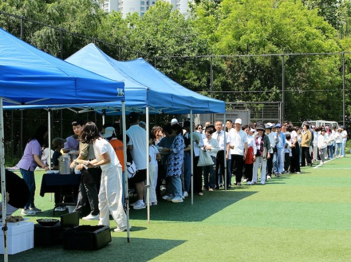 2201b58a7d32c14a969da39c81d077b1_1748581