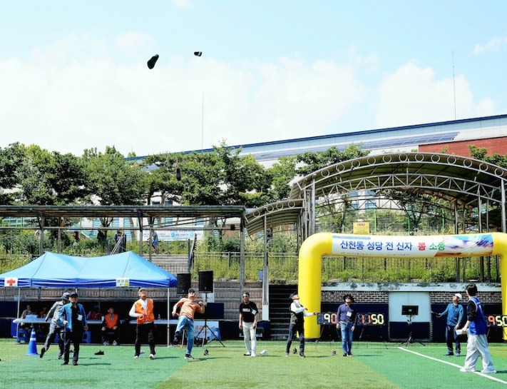 2201b58a7d32c14a969da39c81d077b1_1748581