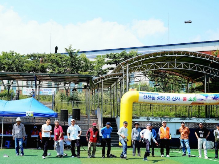 2201b58a7d32c14a969da39c81d077b1_1748581