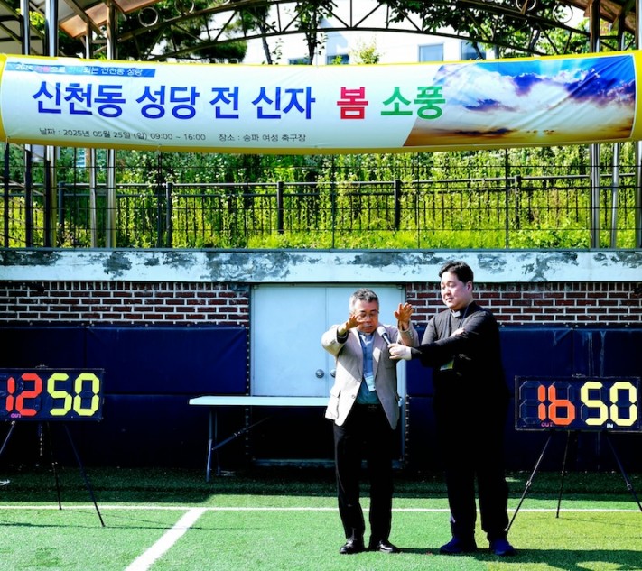 2201b58a7d32c14a969da39c81d077b1_1748581