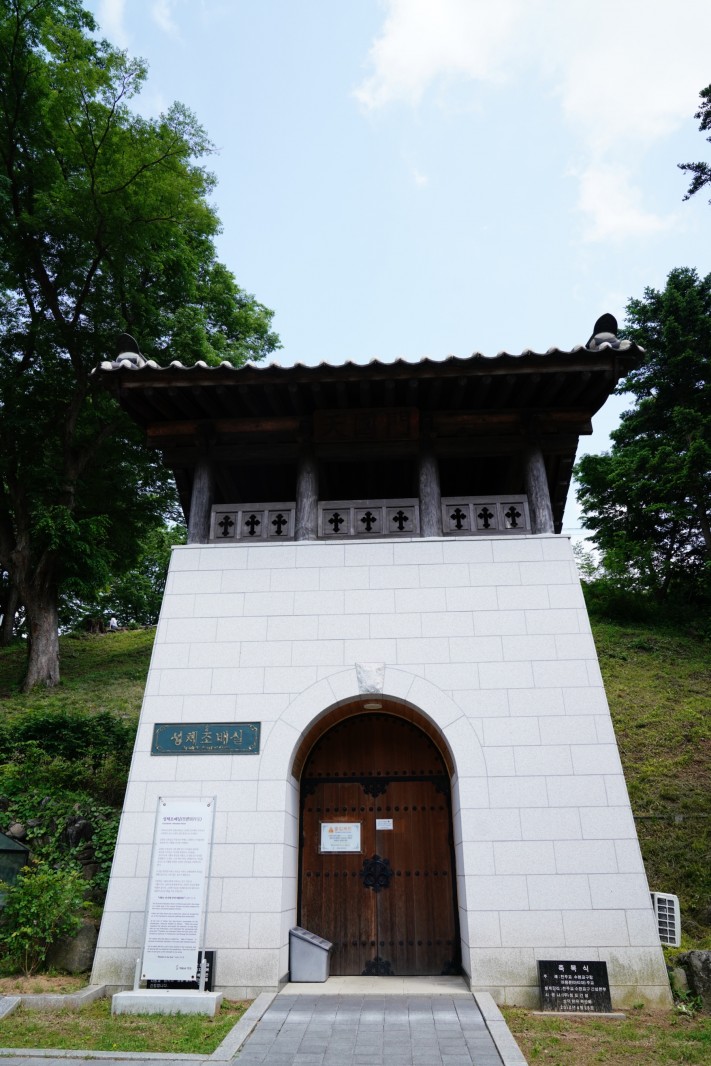 af8cd5e5aa21a88972abec4d51b0ed02_1748331