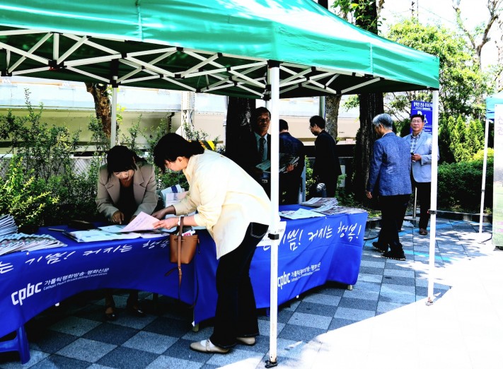 bd7a5f81f41bd1eb8f8ec00044ee64e8_1747621