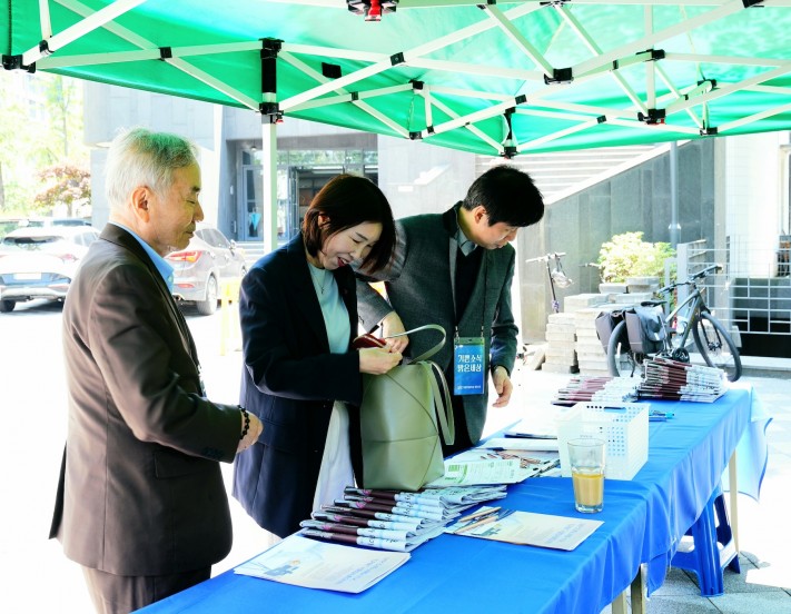 bd7a5f81f41bd1eb8f8ec00044ee64e8_1747621