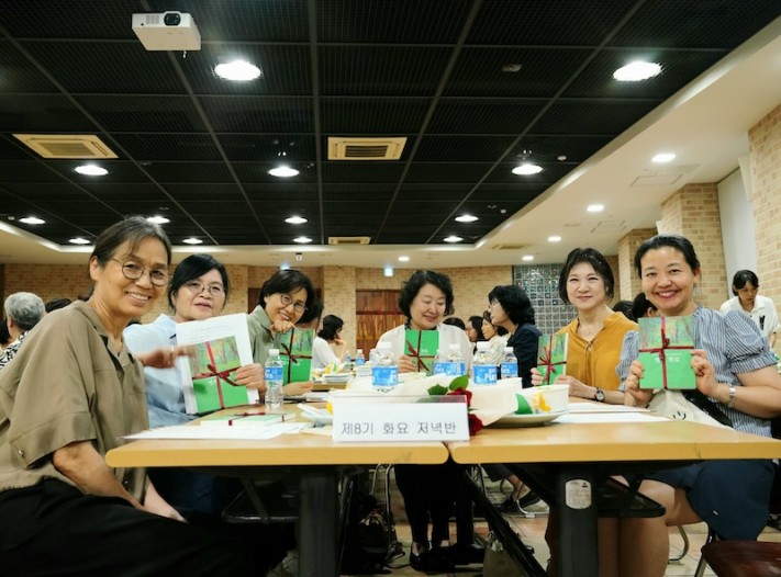 23c81335c5ebc7ce06c689fd34b70c28_1753683