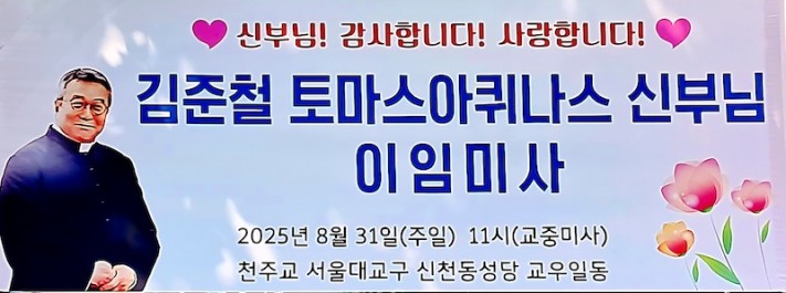 0bf273866db8d2b80fe07dc87825f4db_1756871