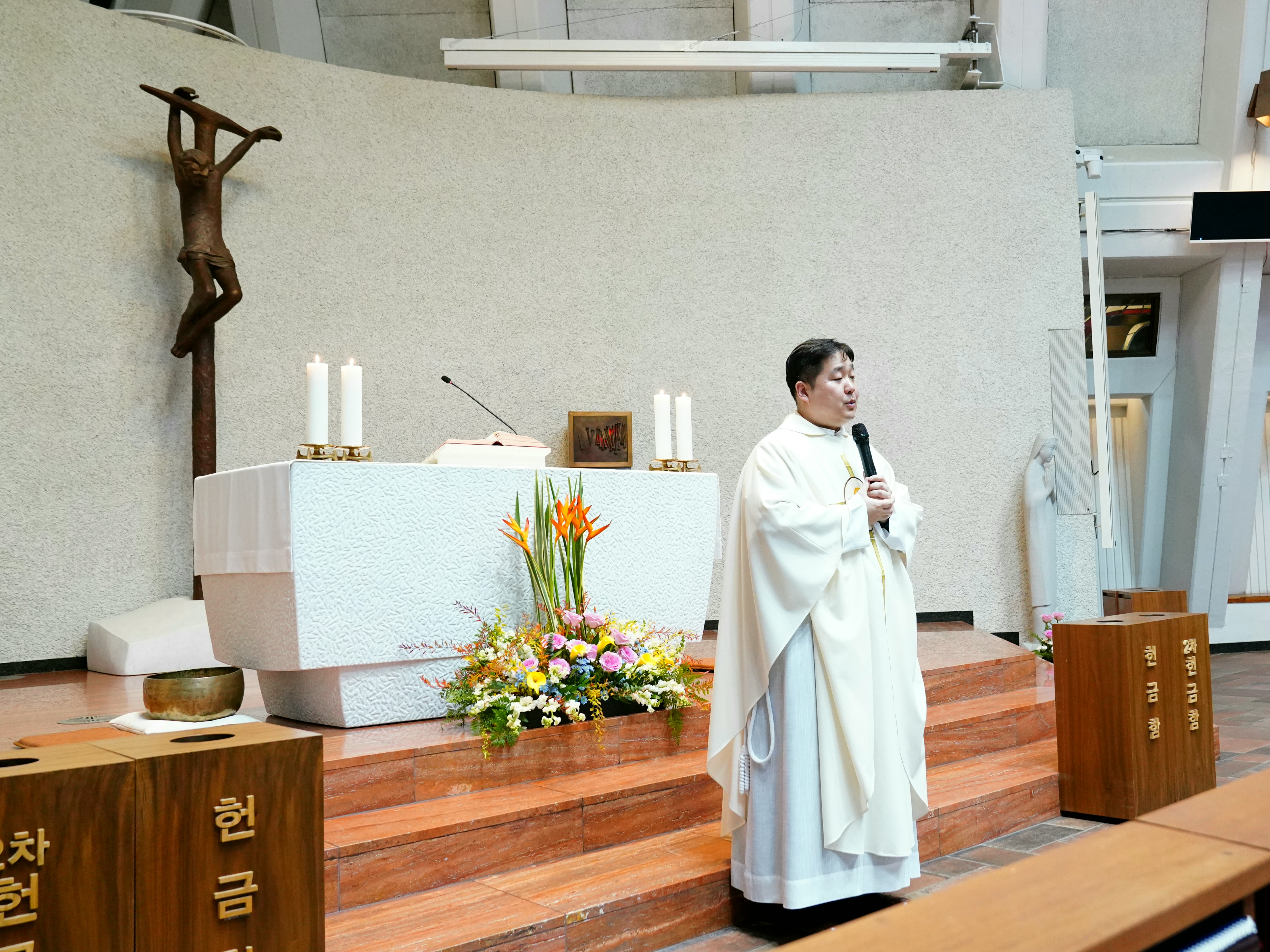 부주임신부님 영명 …