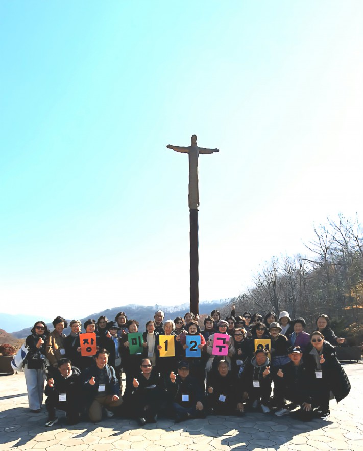 1999217c500c7e1b7c26b8788196a5d8_1763866