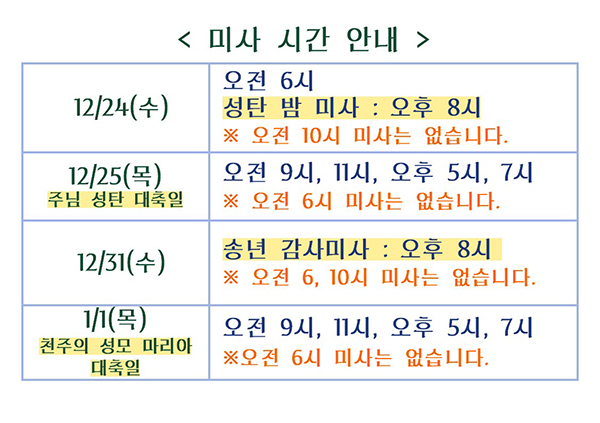 27086a003bc94a0f133227d1dba2d52e_1764546