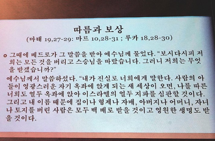 2e62c8fb8768ed3e7773986d3b605acd_1765783