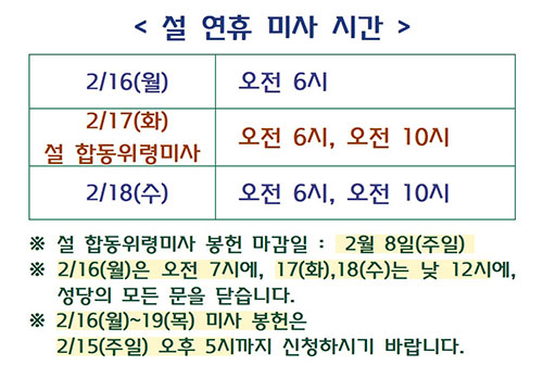 643eb1a38324137230312700d30a2a54_1769065