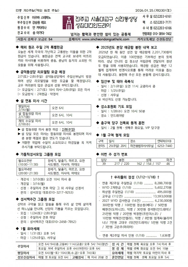 31f6fa22456a1cad594813d518bdab8c_1769046