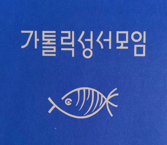 da95b30c3fe5f4102f8829db84a4abe9_1773207